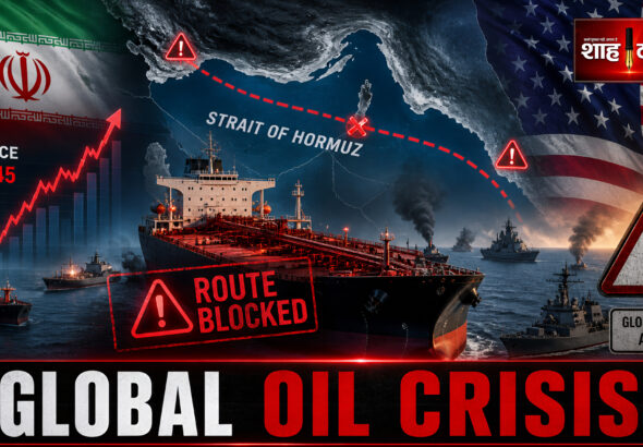 Map of Strait of Hormuz with blocked shipping route, oil tanker stopped, US and Iran flags, rising oil price graph, naval ships in tense situation