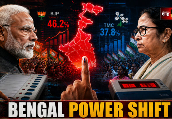 Voters in West Bengal signal a major political shift in Shah Times analysis