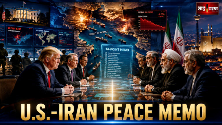 Donald Trump and Iranian officials during geopolitical tension talks in Middle East crisis