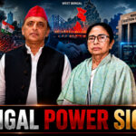 Shah Times coverage of Akhilesh Yadav and Mamata Banerjee meeting after Bengal election violence debate