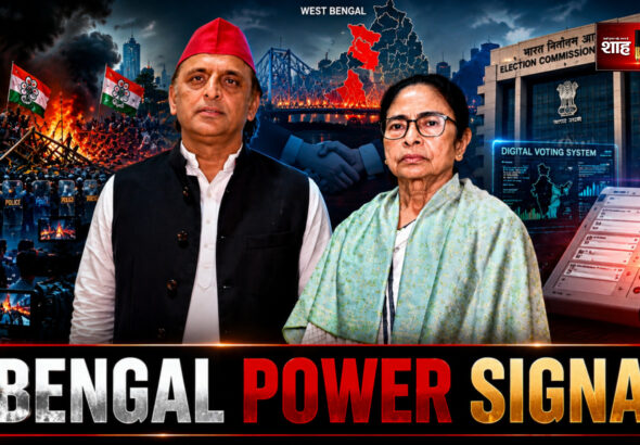 Shah Times coverage of Akhilesh Yadav and Mamata Banerjee meeting after Bengal election violence debate