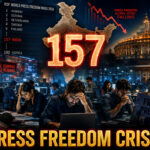 Shah Times editorial visual showing India and global press freedom crisis in 2026