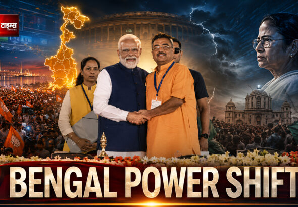 Shah Times Bengal political transition with Suvendu Adhikari oath ceremony and PM Modi in Kolkata