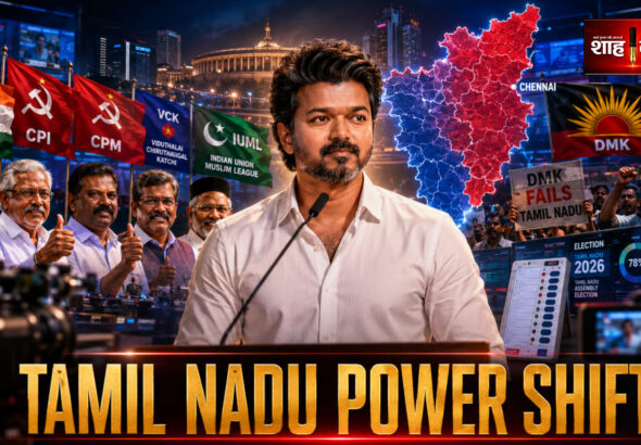 Shah Times political visual of Vijay TVK alliance support in Tamil Nadu