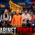 Shah Times visual showing Yogi Adityanath cabinet expansion ceremony in Uttar Pradesh