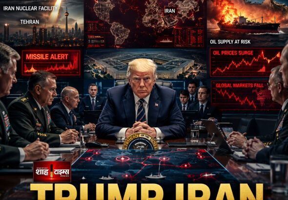 Shah Times Donald Trump discussing Iran military strategy with US national security team