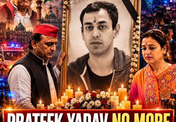 Shah Times report on Prateek Yadav Akhilesh Yadav brother death