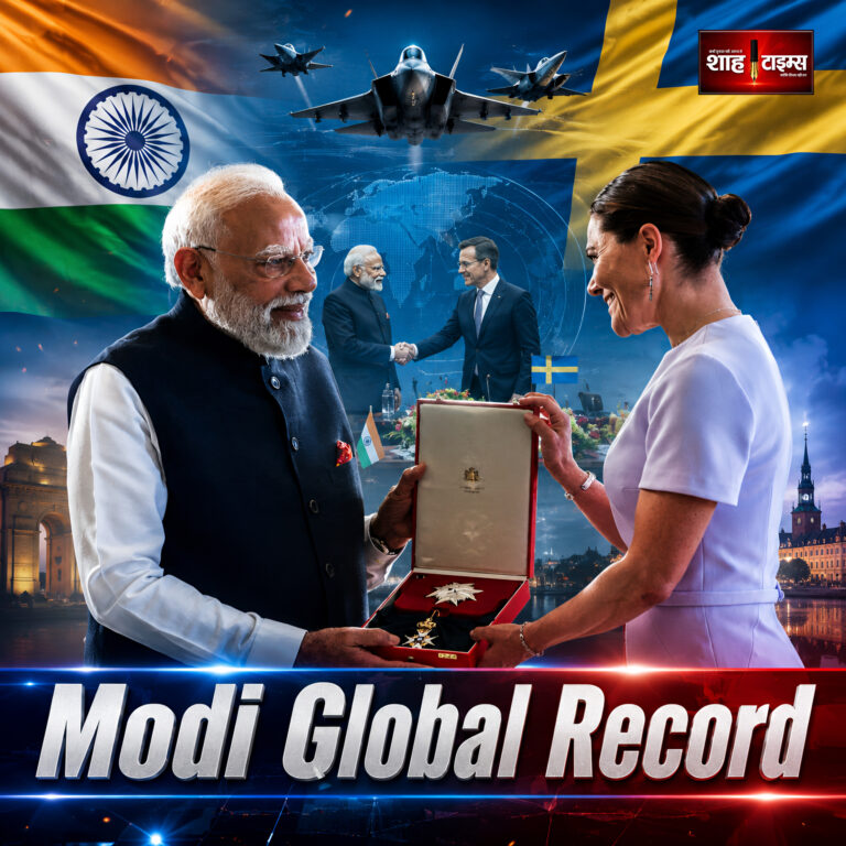 PM Modi Sweden visit with diplomatic meeting and global partnership visuals by Shah Times