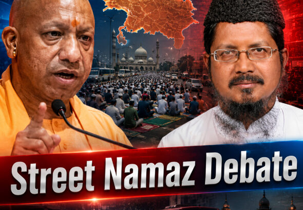 Shah Times thumbnail showing Yogi Adityanath and Maulana Shahabuddin Razvi during Uttar Pradesh street namaz debate.