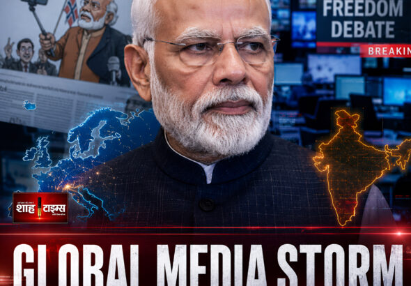 Shah Times coverage on Narendra Modi Norway media controversy and press freedom debate