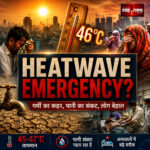 Shah Times visual showing extreme heatwave conditions and water crisis in India