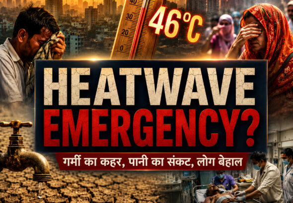Shah Times visual showing extreme heatwave conditions and water crisis in India