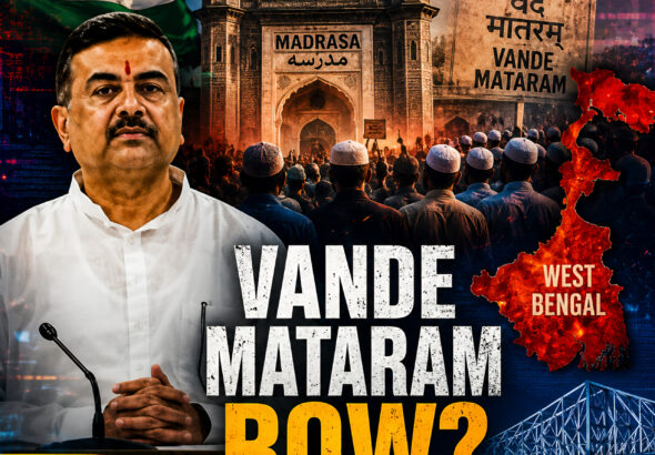 West Bengal Madarsa controversy over Vande Mataram rule by Shah Times