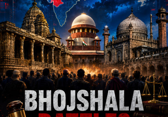 Shah Times newsroom graphic showing Bhojshala dispute legal battle in Supreme Court
