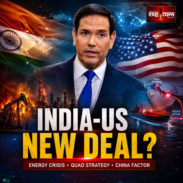 US Secretary Marco Rubio with India and USA flags during discussions on energy crisis, QUAD strategy and India-US diplomatic relations.