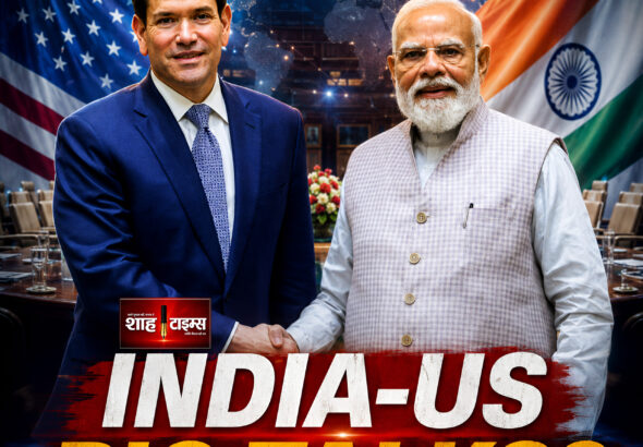 Shah Times Marco Rubio India Visit Meeting With PM Modi
