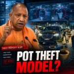 CM Yogi Adityanath reacting to flower pot theft controversy in Lucknow Shah Times