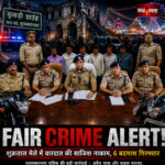 Shah Times Muzaffarnagar police arrest six suspects before Shukratal fair crime plan