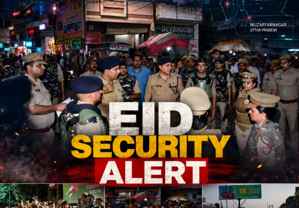 Shah Times coverage of Muzaffarnagar Police Eid security flag march and drone surveillance