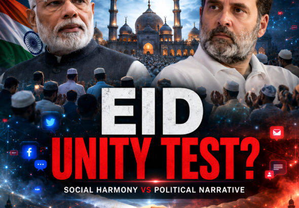 Shah Times Editorial on Eid-ul-Adha 2026 and India’s message of brotherhood