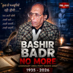 Bashir Badr tribute editorial by Shah Times after legendary Urdu poet passes away
