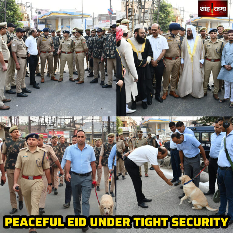 Shah Times newsroom style coverage of Eid-ul-Adha prayers and security arrangements in Muzaffarnagar