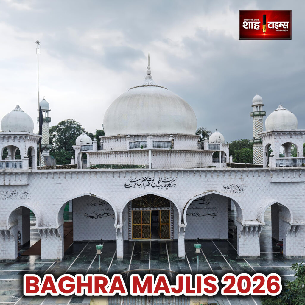 Preparations underway for Annual Majlis at Baghra Dargah Muzaffarnagar with volunteers and committee members.