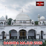 Preparations underway for Annual Majlis at Baghra Dargah Muzaffarnagar with volunteers and committee members.
