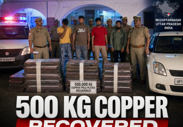 Shah Times report showing recovered copper plates and vehicle seized by Charthawal Police in Muzaffarnagar.
