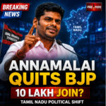 शाह टाइम्स का एडिटोरियल एनालिसिस, के अन्नामलाई के BJP से इस्तीफे और तमिलनाडु में इधु नम्मा इयक्कम के लॉन्च पर है।