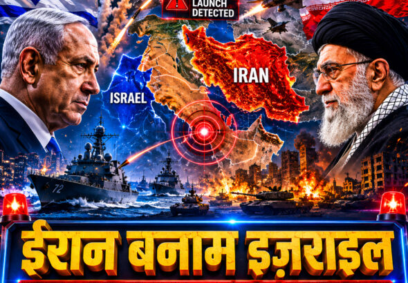 बढ़ती क्षेत्रीय सुरक्षा चिंताओं के बीच ईरान और इज़राइल के बीच बढ़ते तनाव पर शाह टाइम्स का विश्लेषण